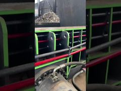 Портальные ножницы